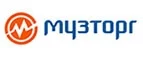 Музторг: Акции службы доставки Одессы: цены и скидки услуги, телефоны и официальные сайты