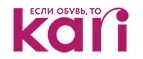 Kari: Акции в автосалонах и мотосалонах Одессы: скидки на новые автомобили, квадроциклы и скутеры, трейд ин