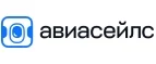 Авиасейлс: Ж/д и авиабилеты в Одессе: акции и скидки, адреса интернет сайтов, цены, дешевые билеты
