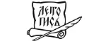 Летопись: Акции в книжных магазинах Одессы: распродажи и скидки на книги, учебники, канцтовары
