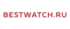Bestwatch.ru: Скидки в магазинах ювелирных изделий, украшений и часов в Одессе: адреса интернет сайтов, акции и распродажи