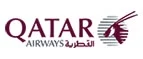 Qatar Airways: Турфирмы Одессы: горящие путевки, скидки на стоимость тура