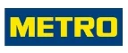 Metro: Магазины товаров и инструментов для ремонта дома в Одессе: распродажи и скидки на обои, сантехнику, электроинструмент