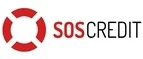 SOS Credit: Банки и агентства недвижимости в Одессе