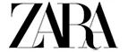 Zara: Распродажи и скидки в магазинах Одессы