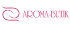 Aroma-Butik: Скидки и акции в магазинах профессиональной, декоративной и натуральной косметики и парфюмерии в Одессе