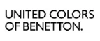 United Colors of Benetton: Скидки в магазинах ювелирных изделий, украшений и часов в Одессе: адреса интернет сайтов, акции и распродажи