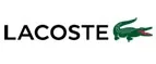 Lacoste: Магазины мужской и женской одежды в Одессе: официальные сайты, адреса, акции и скидки