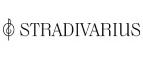 Stradivarius: Магазины мужской и женской одежды в Одессе: официальные сайты, адреса, акции и скидки